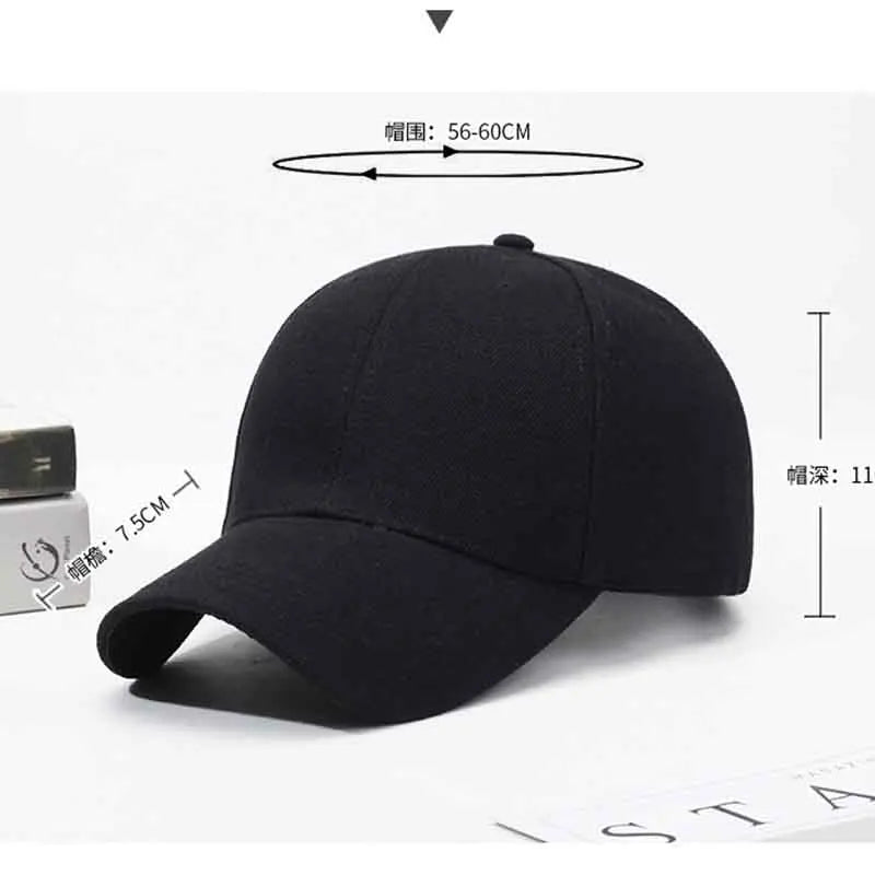 Solid Color Casquette Hip Hop Snapback Cap